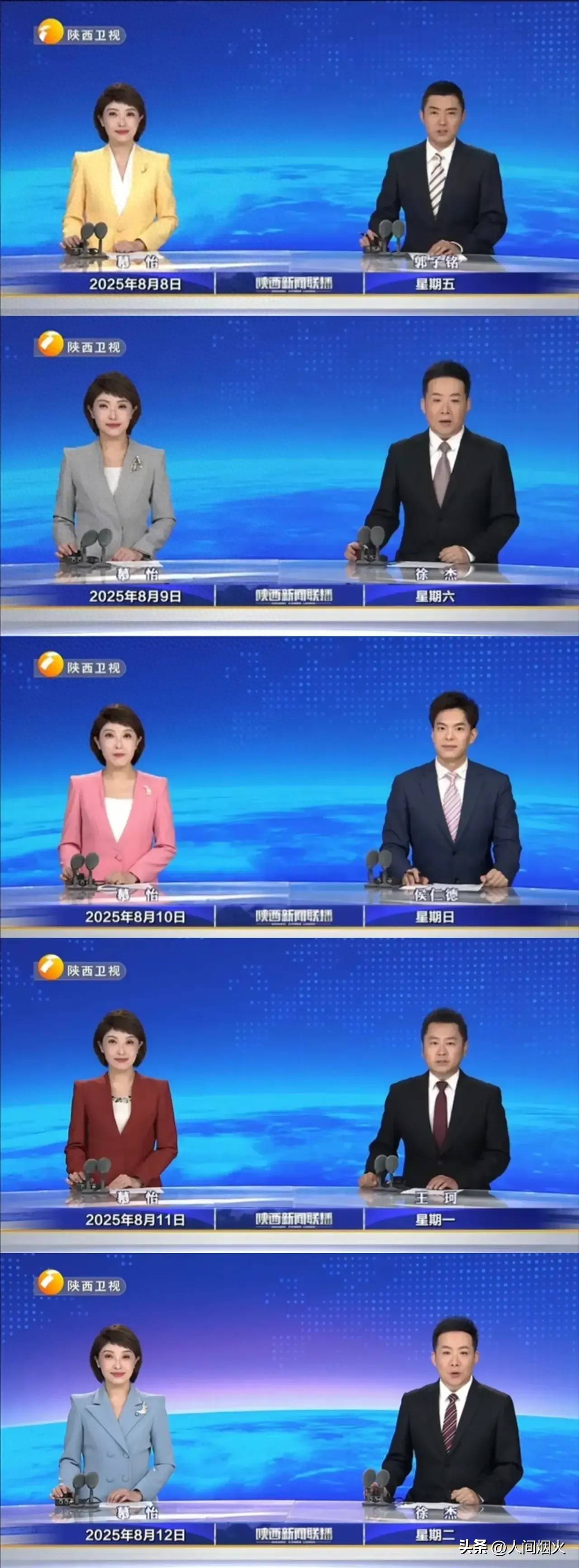消费财经：理性消费时代的选择智慧