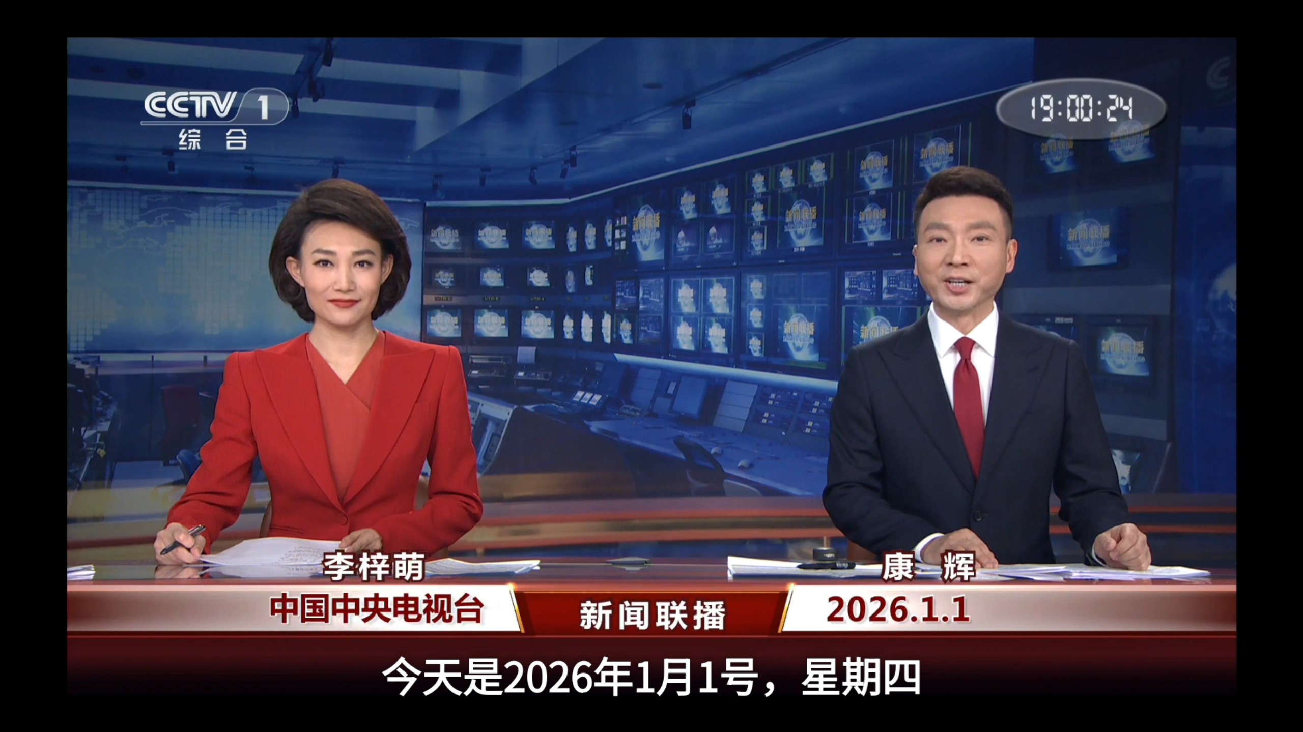 2026楼市风向:三大信号定调置业逻辑