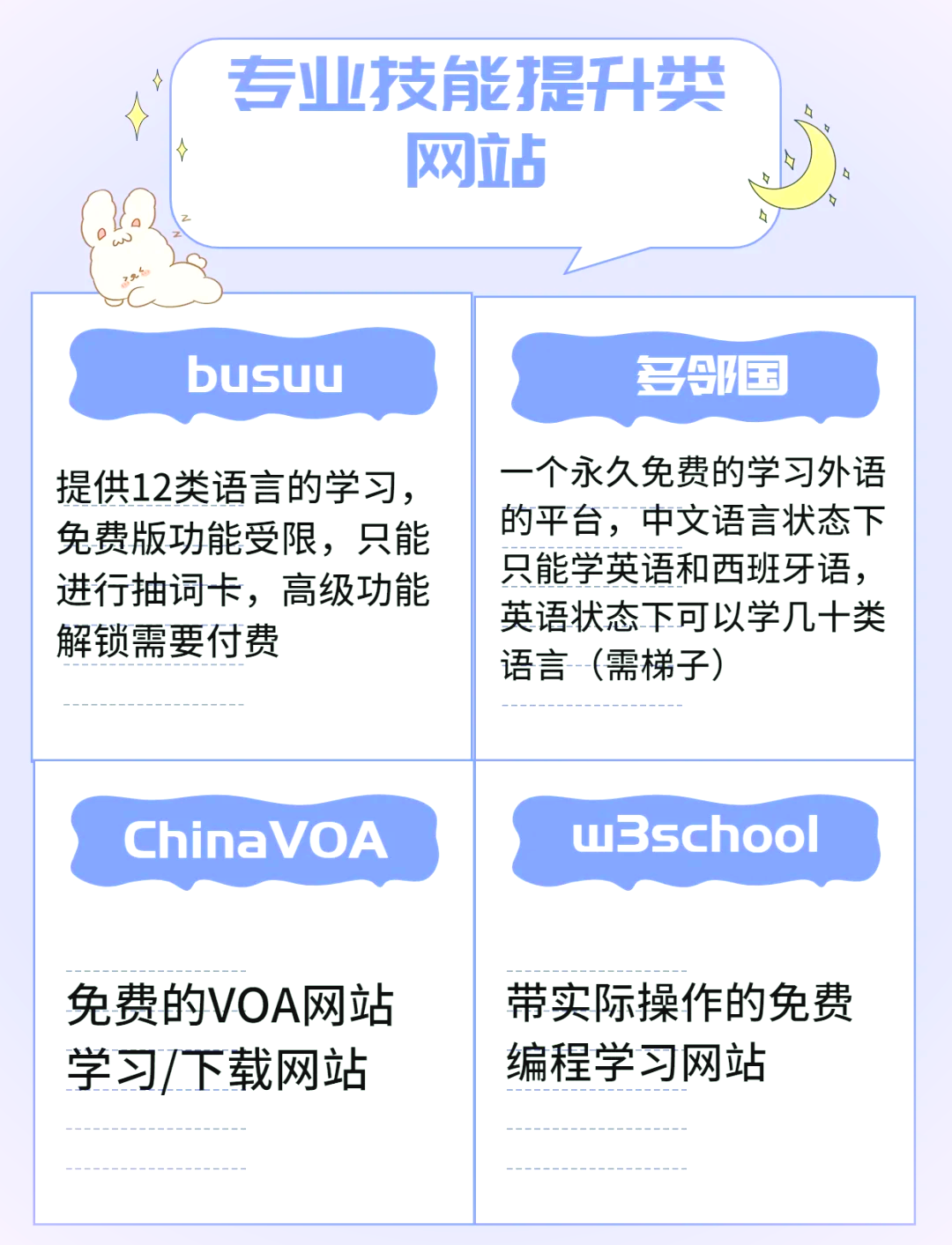 欧洲服务器租用指南：性能与合规解析