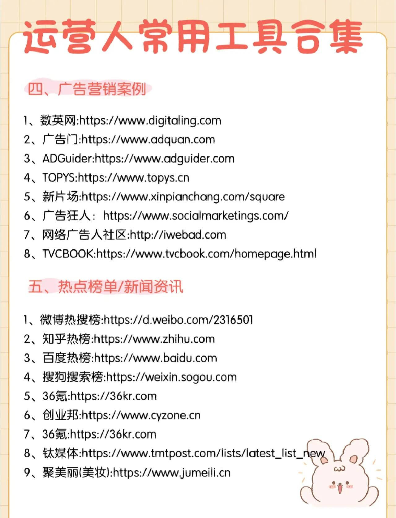 乡镇新闻:基层治理新风向标