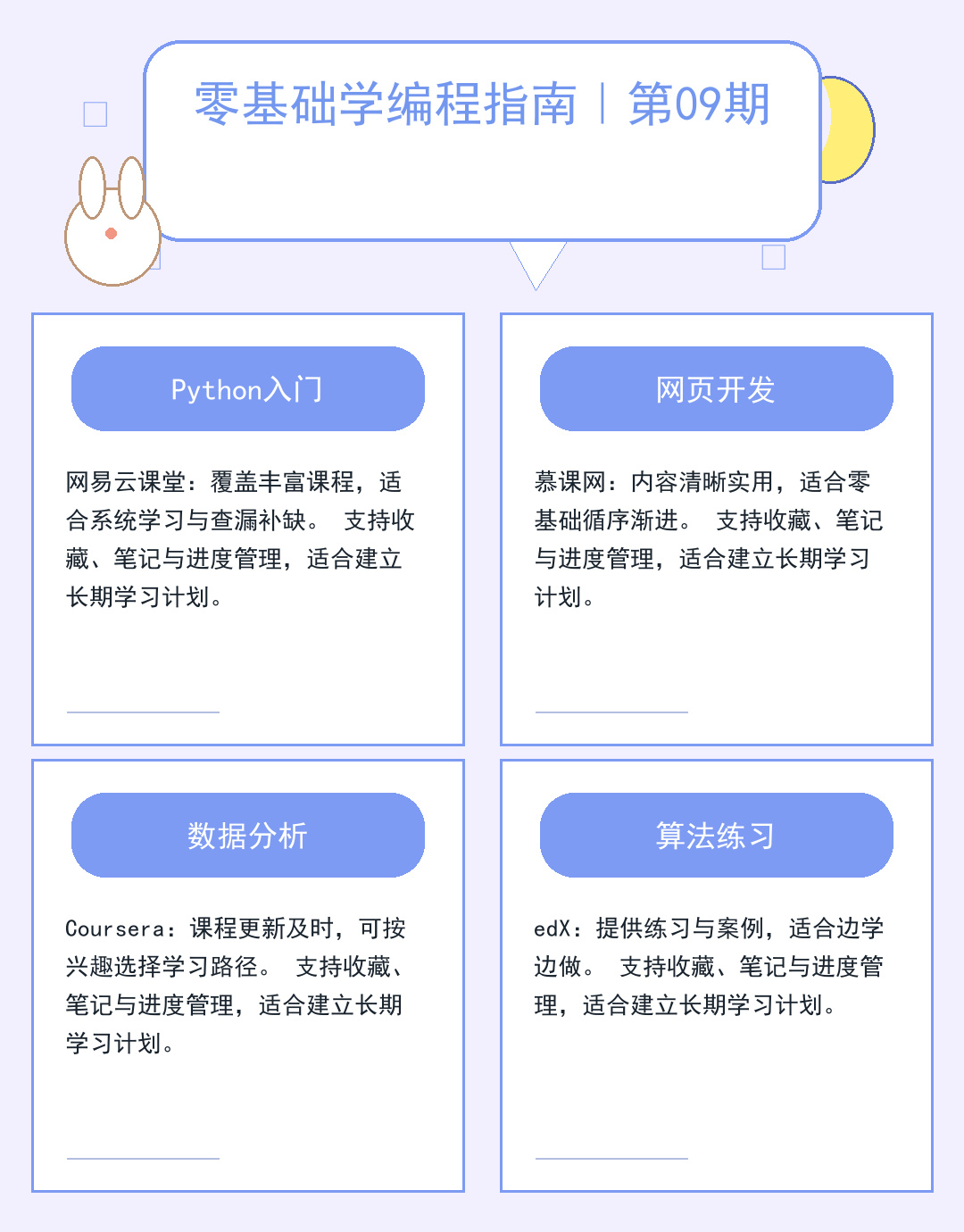 企业专访：对话创始人，洞察行业先机