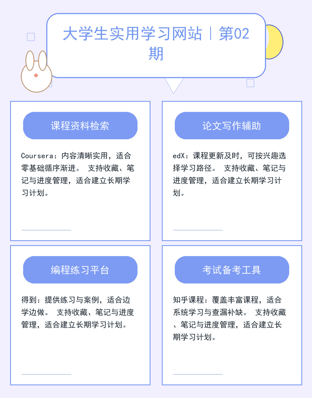 LOL连不上服务器？5分钟排查修复指南_ta8X