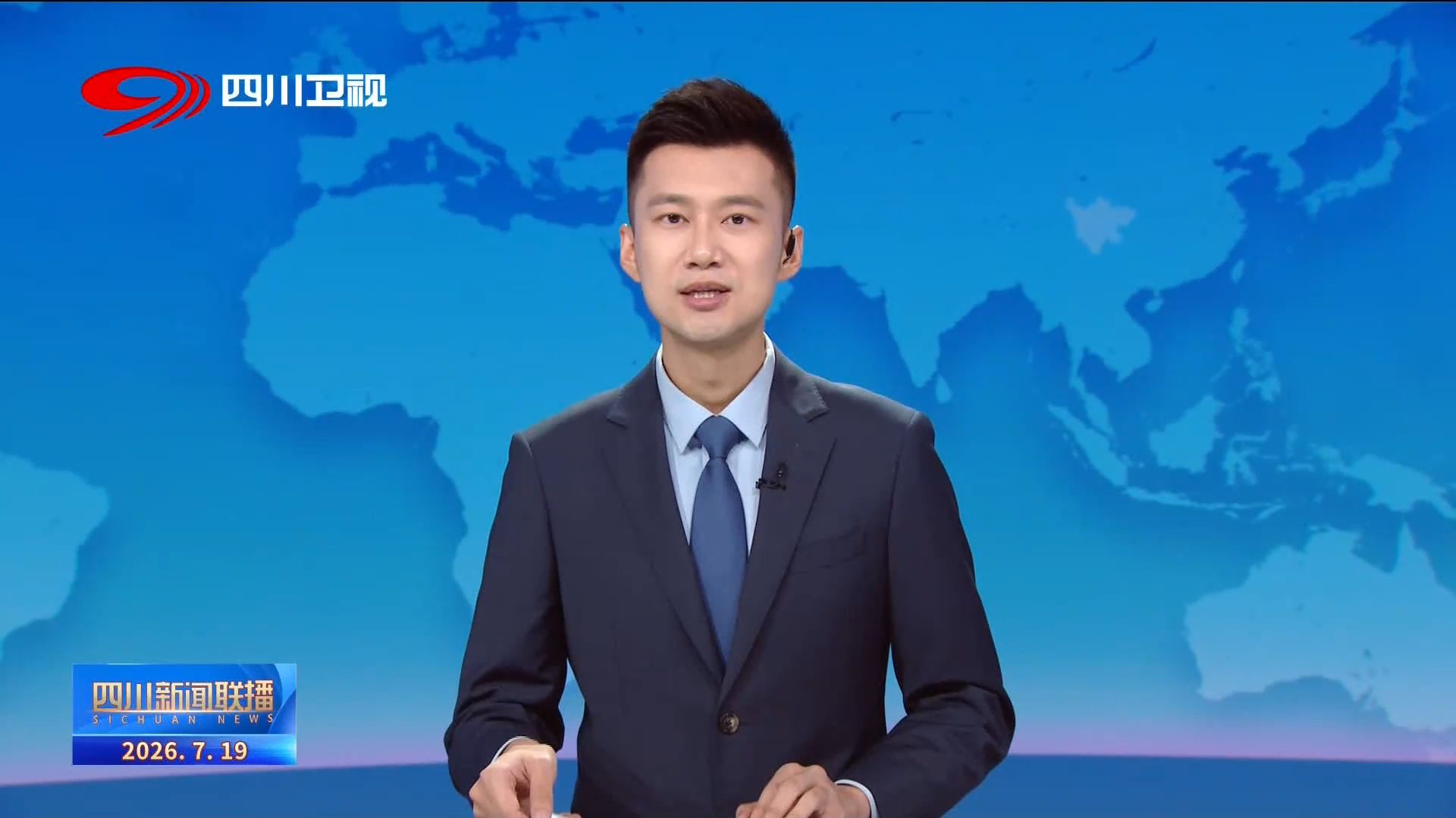 私服高防租用：稳定低延迟方案