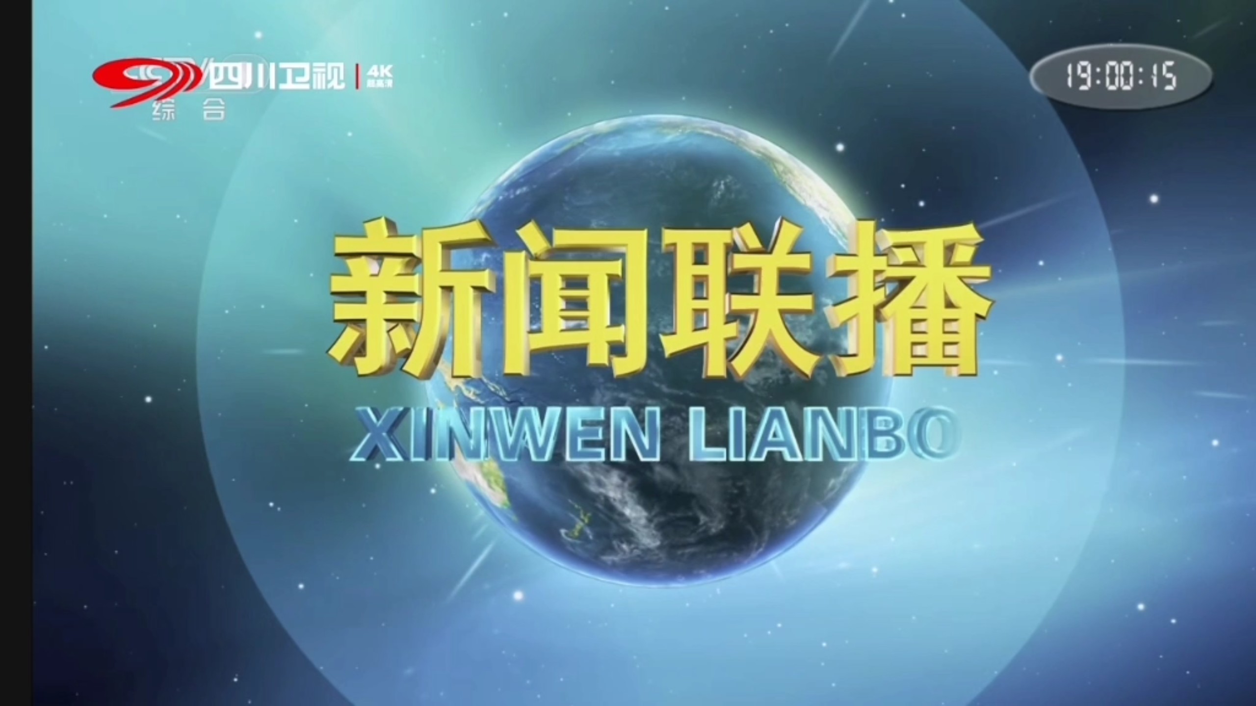社区动态:一站式掌握身边新鲜事