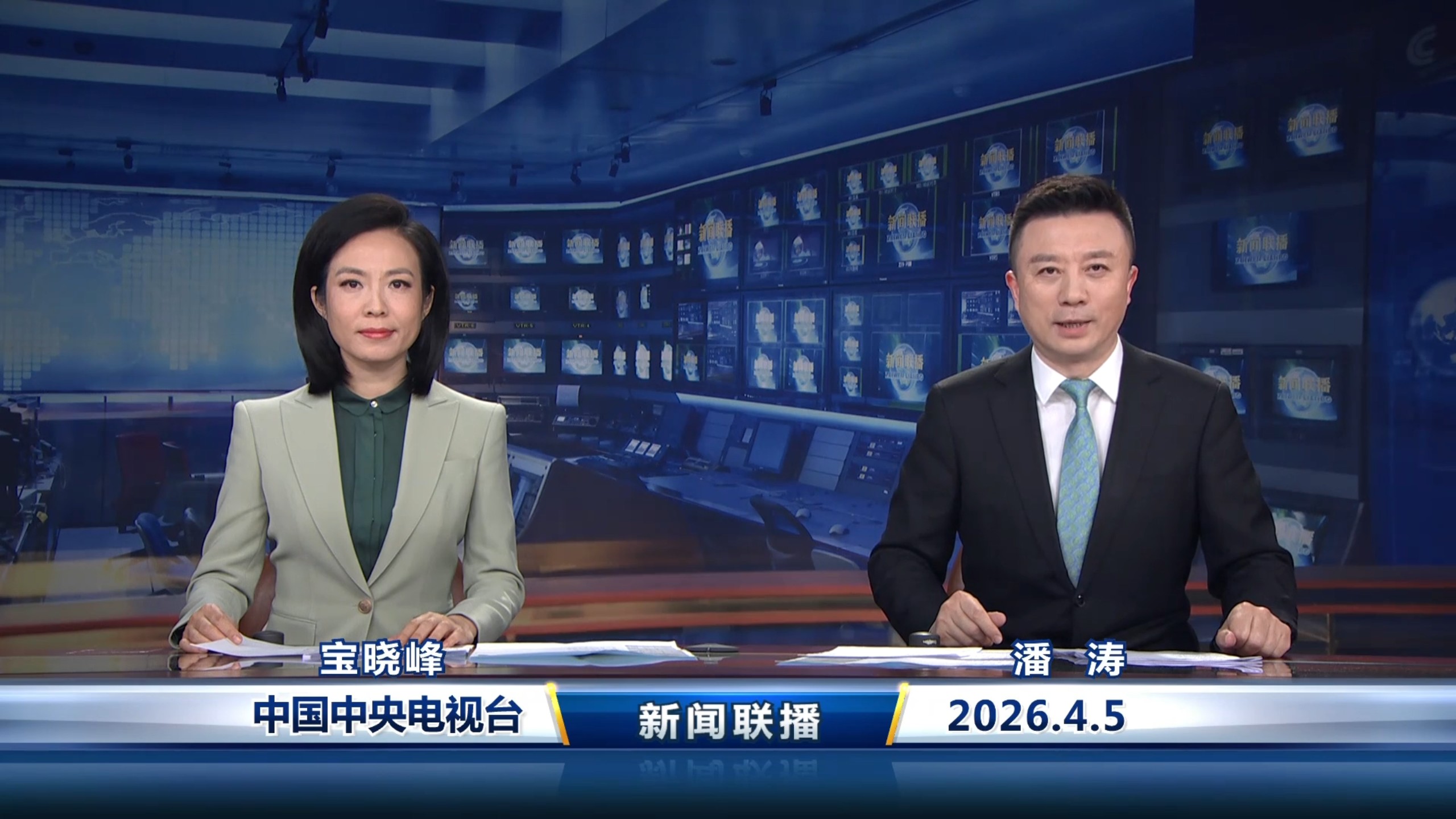 商业周刊：全球财经风向标