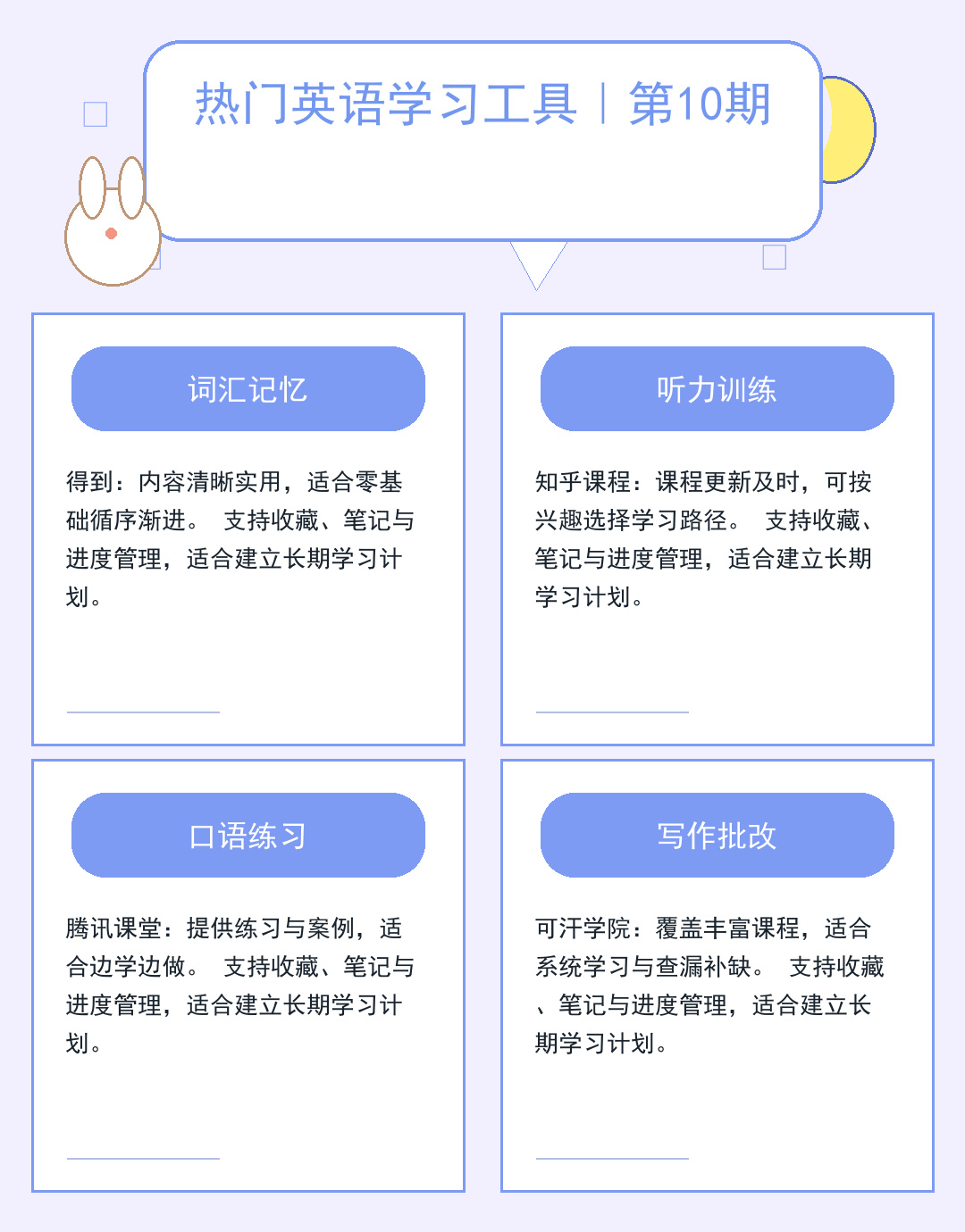 本地企业动态速递:商机与洞察