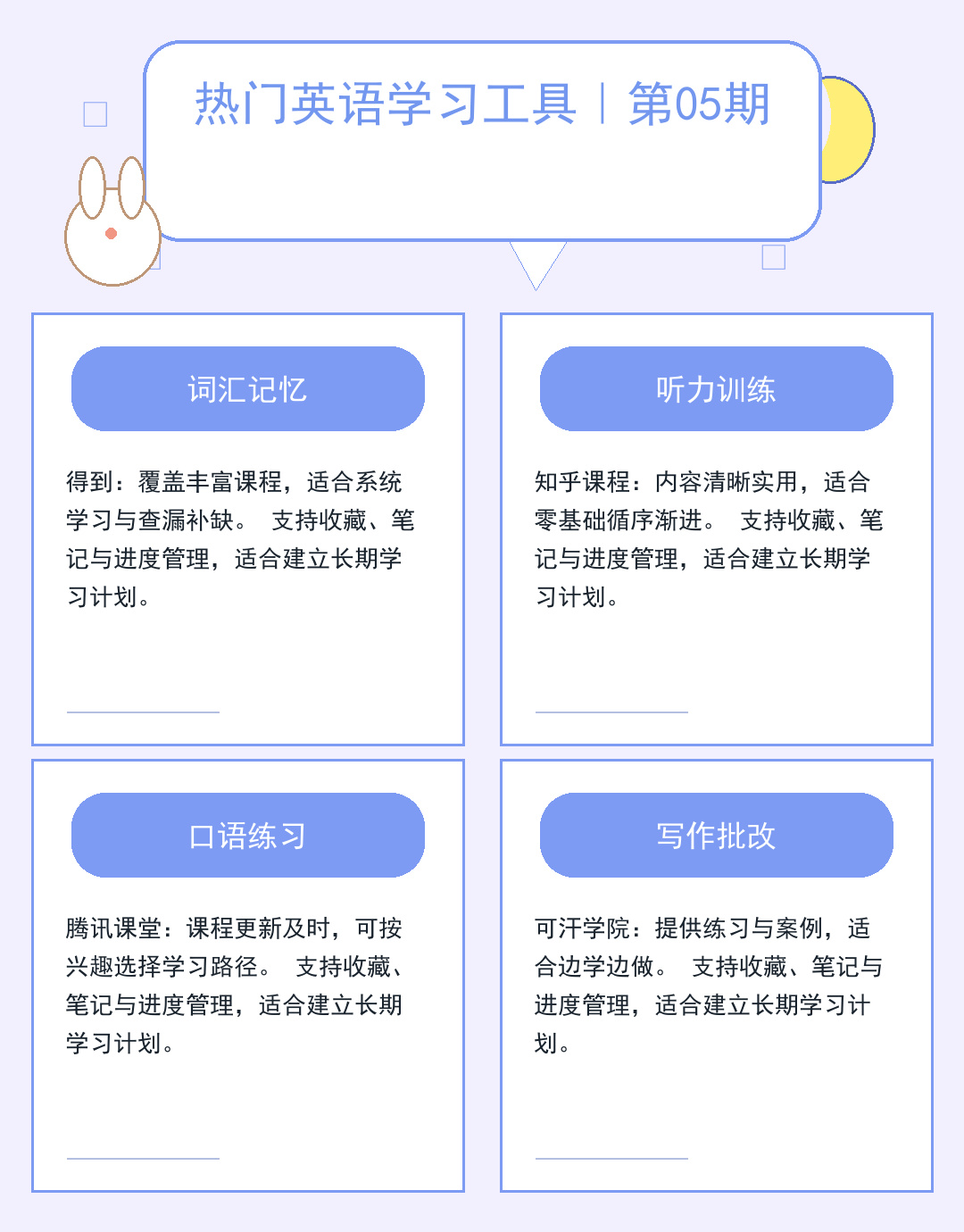 城市文旅新玩法：沉浸式体验出圈