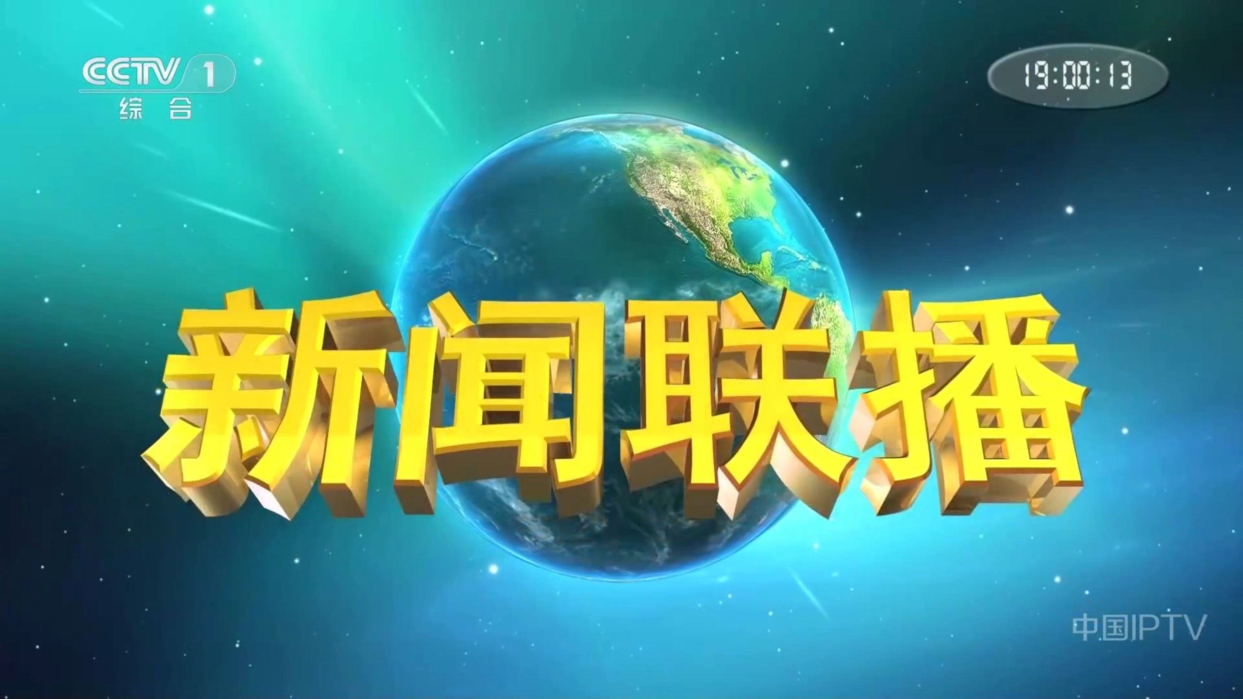 2026投资风向：市场动态前瞻与策略布局